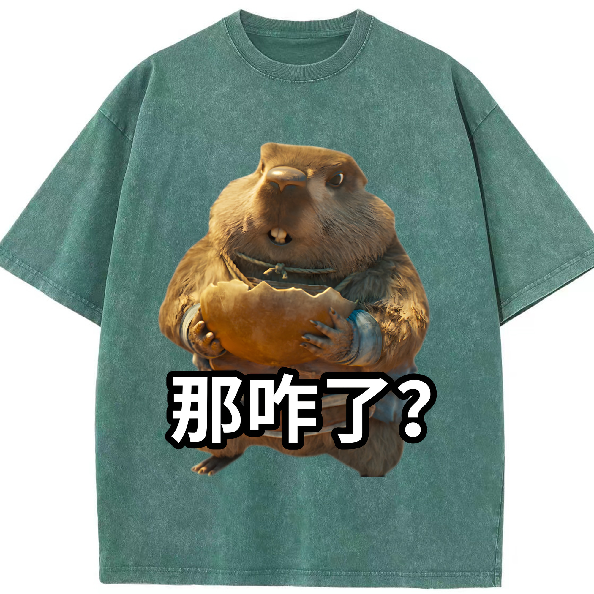 （画像用） Ne Zha 2 ナタ 魔童の大暴れ 綿100% ヴィンテージ風 半袖Tシャツ（フロントプリント）
